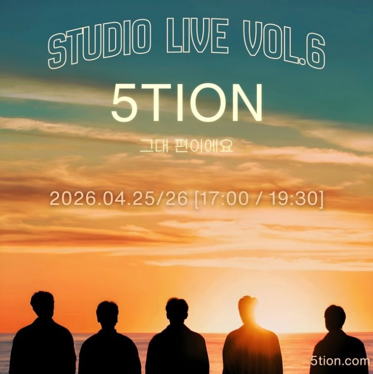 Ccc_Woo's tweet photo. 今週のstudio live 楽しみにして下さい😘 https://t.co/ryrNqfD1up