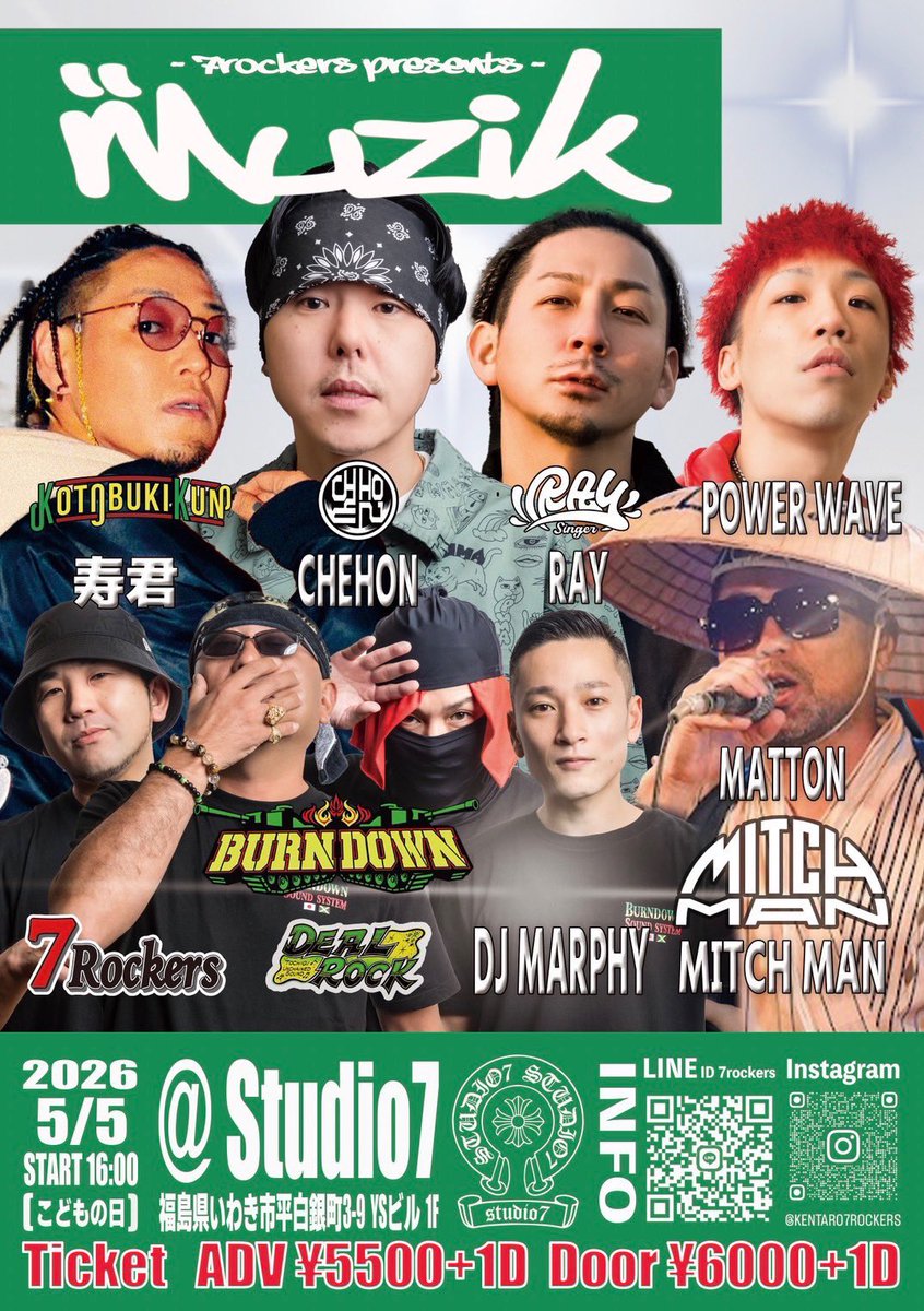 RAY_SINGER_INFO's tweet photo. 5月5日(祝:火) 16:00~
⁡
福島 at Studio7
⁡
【 muzik 】に出演です。 https://t.co/UT3YrByB1p