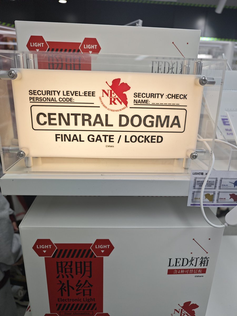 虹平屋 tweet media