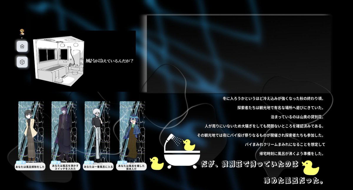 あまね tweet media