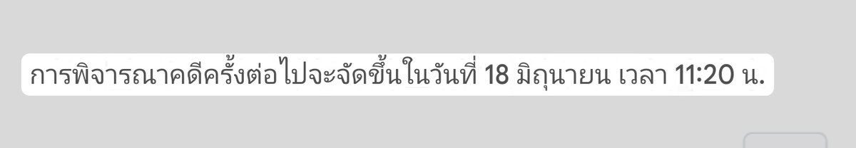 yamyam🐶🍀✨️🩵 tweet media