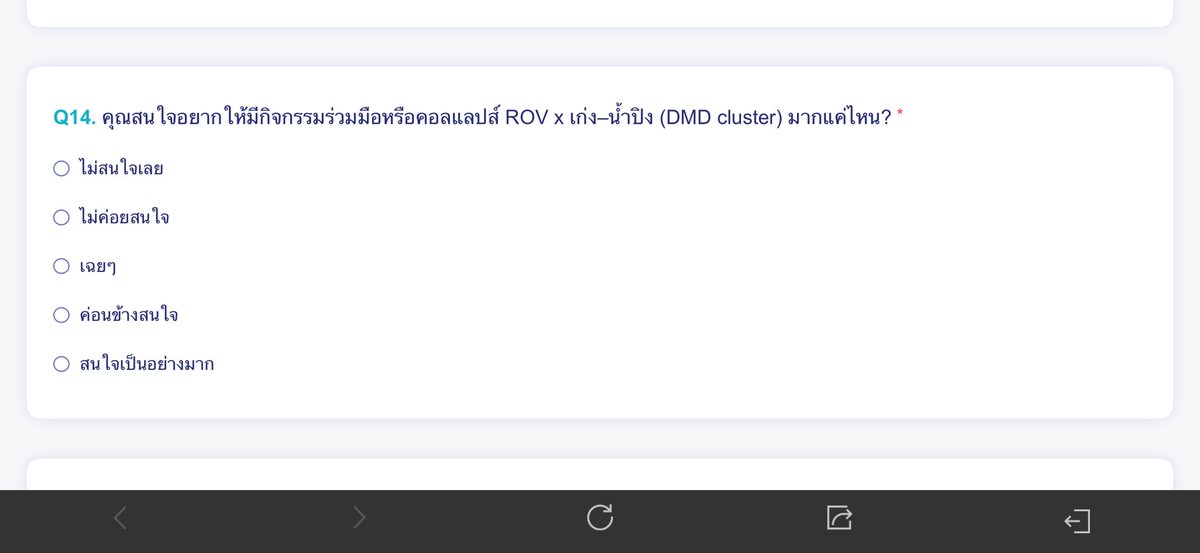 หยวม|ออนนี シ tweet media