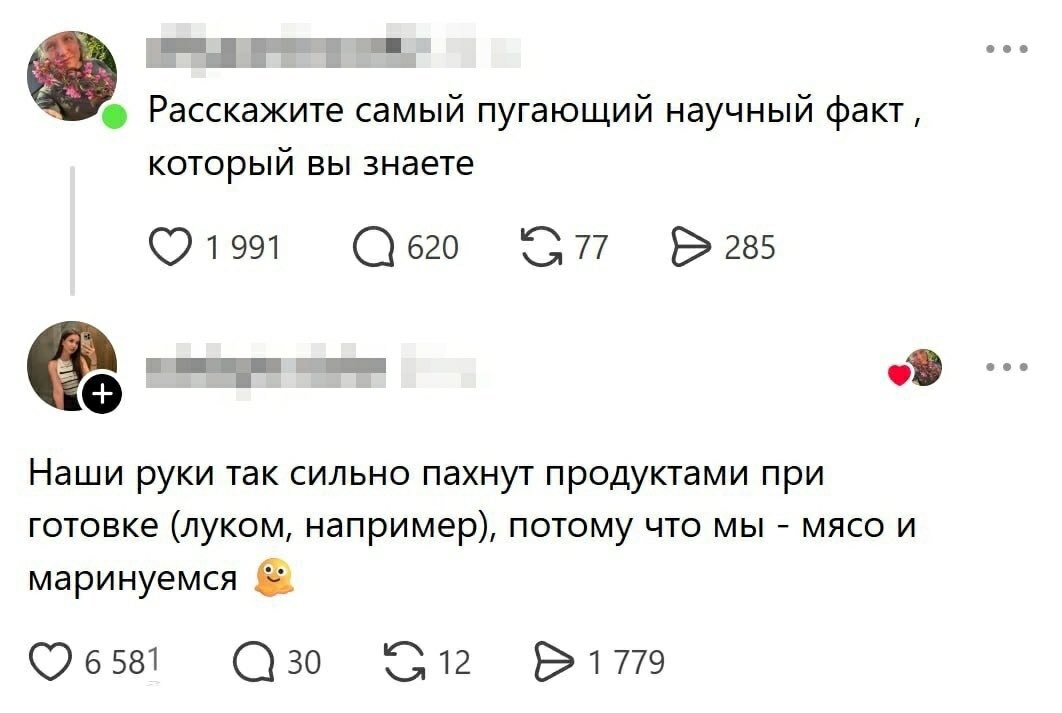 MCMLXXXIV™ tweet media