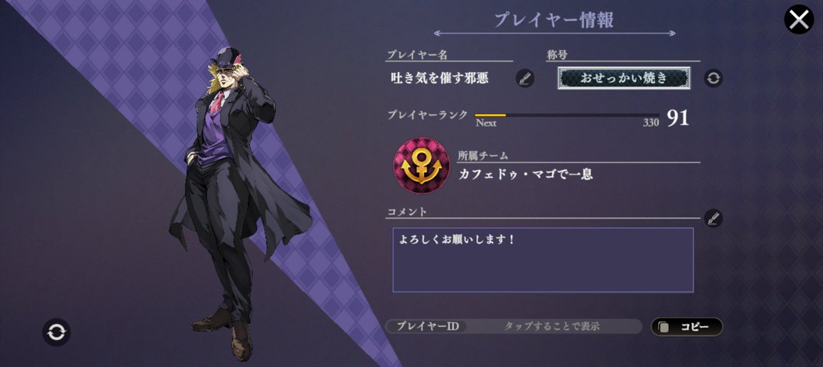 カメカメカメカメ tweet media