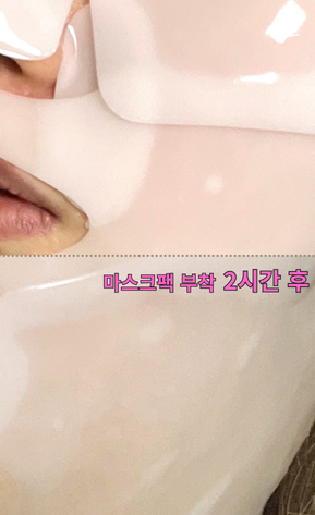 팡도르໒꒱ ‧₊˚ tweet media