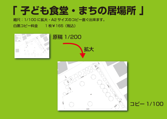 lemonb1f tweet picture