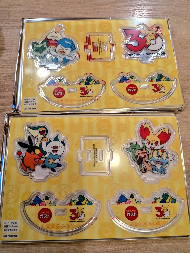 inaura910's tweet photo. 【交換】ポケモン ガスト アクリルスタンド

譲：パルデア(ニャオハ ホゲータ クワッス)&amp;ピカチュウ　イッシュ(ツタージャ ポカブ ミジュマル)&amp;カロス(ハリマロン フォッコ ケロマツ)
求：カントー&amp;ジョウト

横浜都内手渡しのみ
※4月中の手渡し不可

難しいと思いますがご検討いただけますと幸いです https://t.co/5losLaV0No