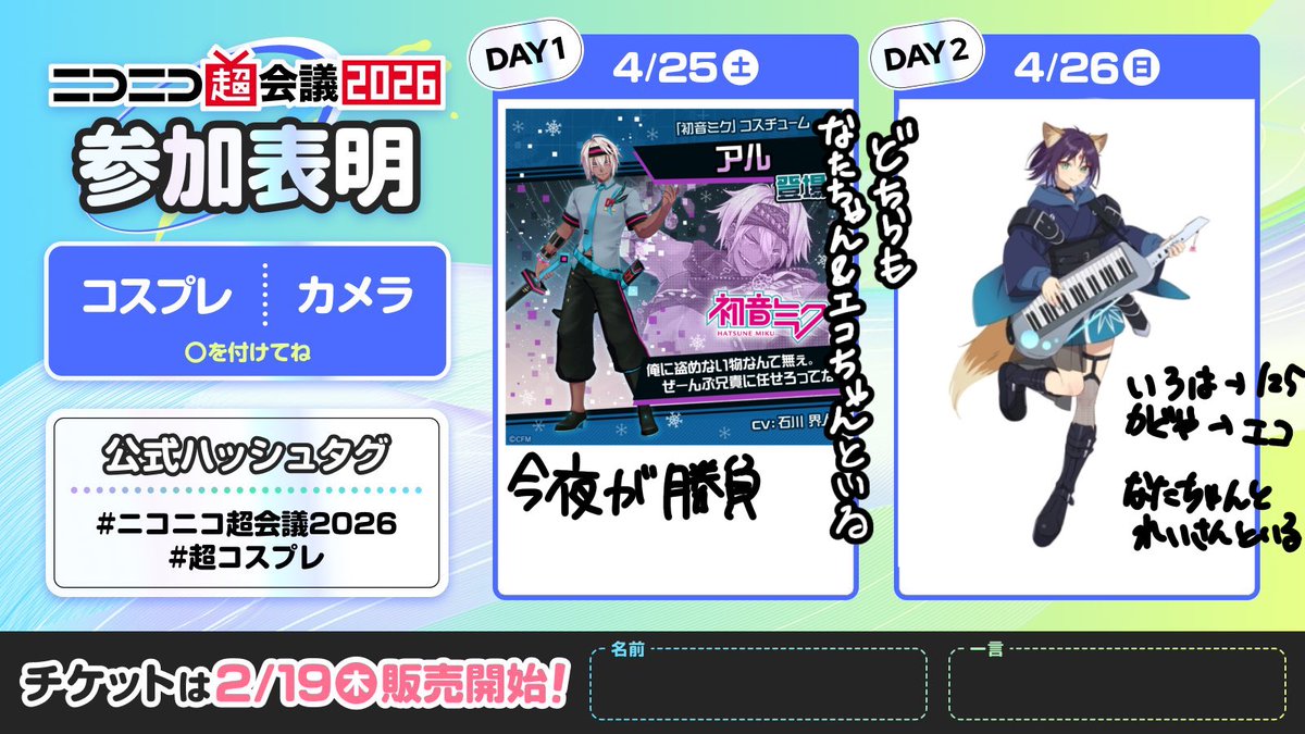 125(いずこ) tweet media