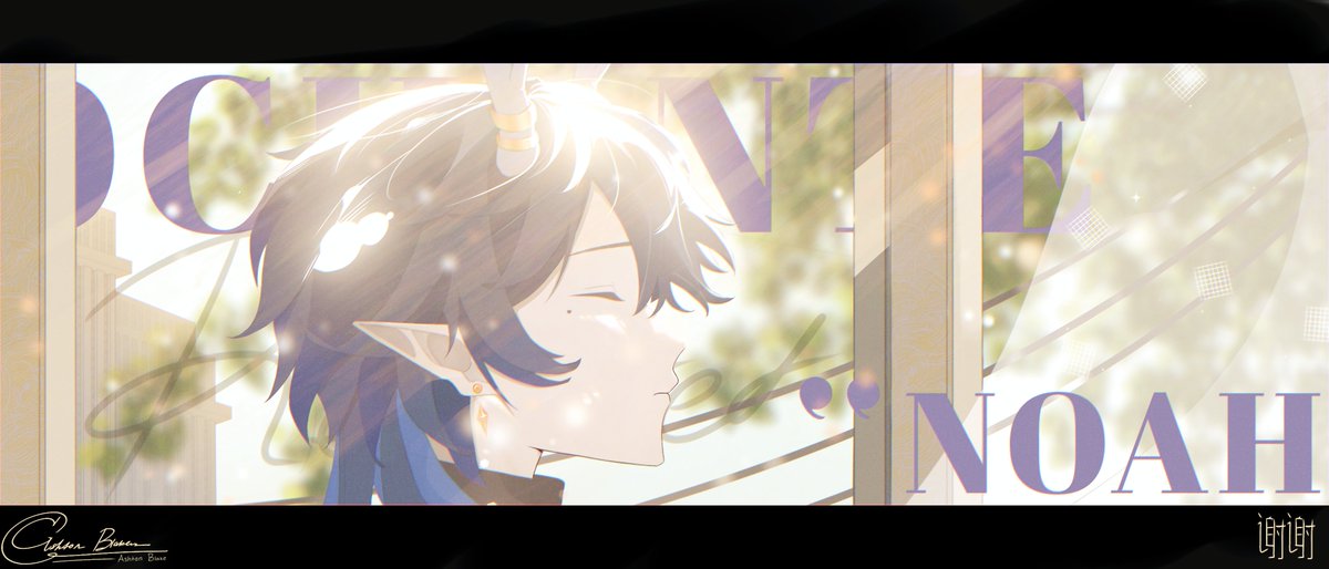 beashton_exe's tweet photo. Commission Artwork - Noah Chantelune https://t.co/H2xjnIwEYW