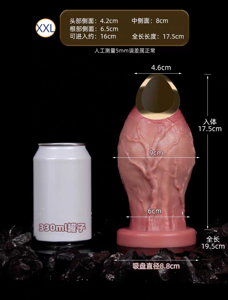 摆烂小鱼 tweet media