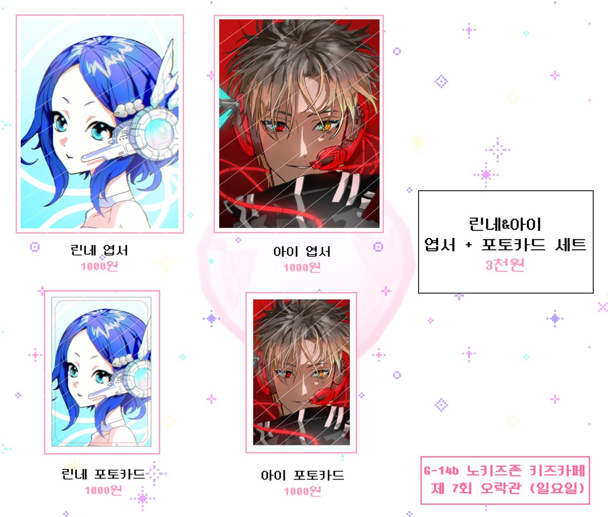 초과 tweet media
