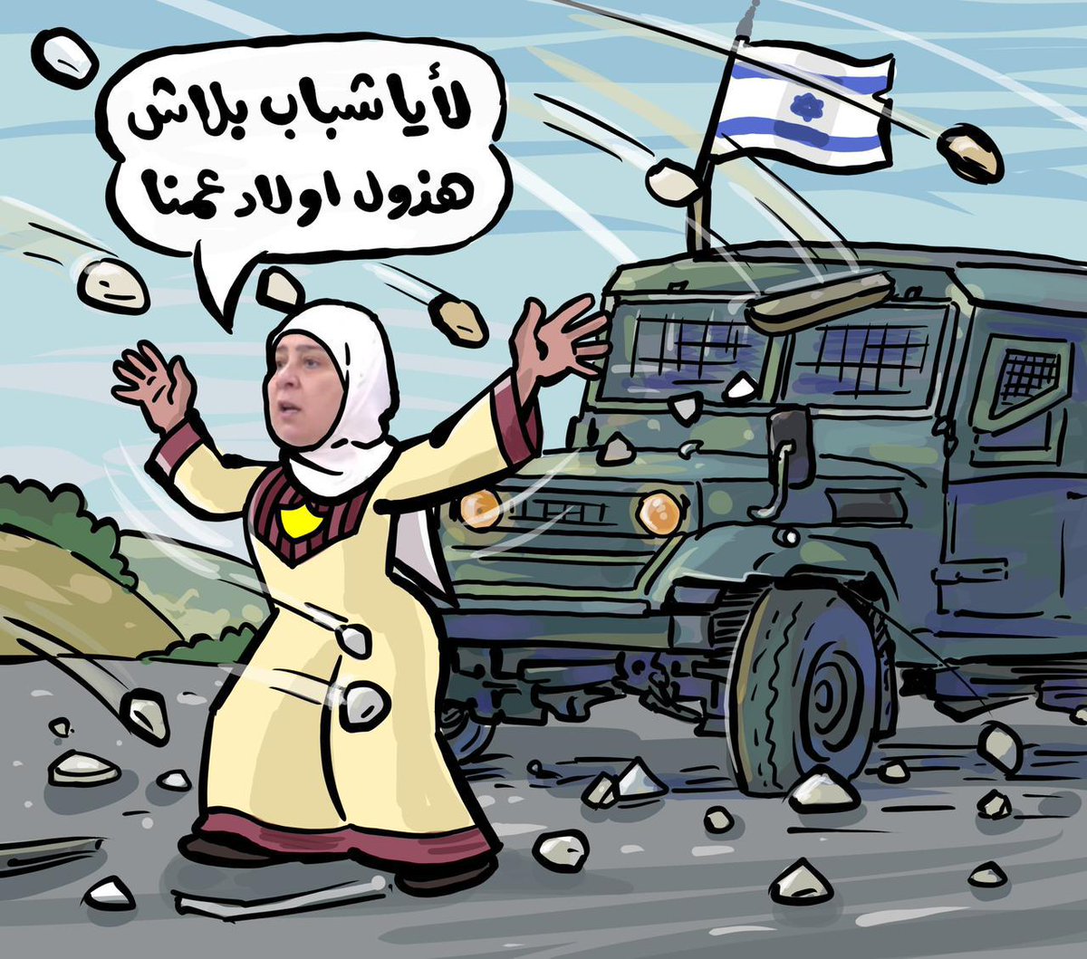 *نشطاء يسخرون من ليلى غنام بعد تنظيمها الأجواء  لمرور جيب للجيش*
#كاريكاتير