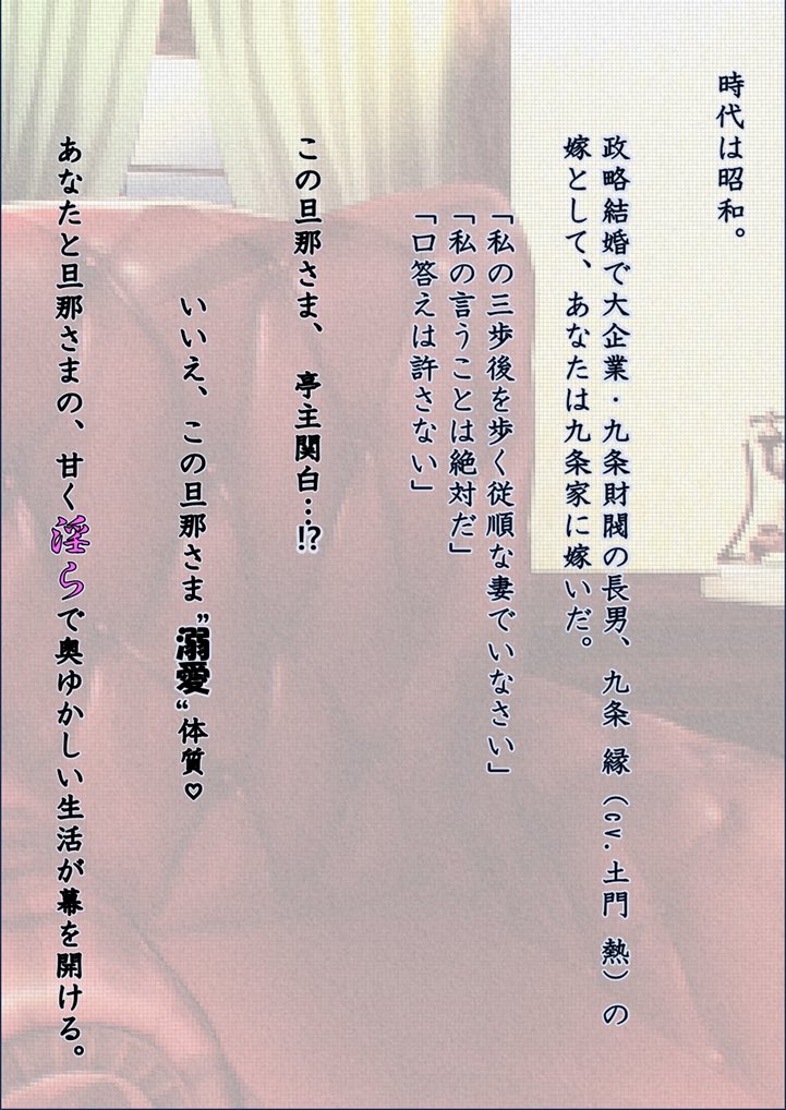 with_xoxo tweet media