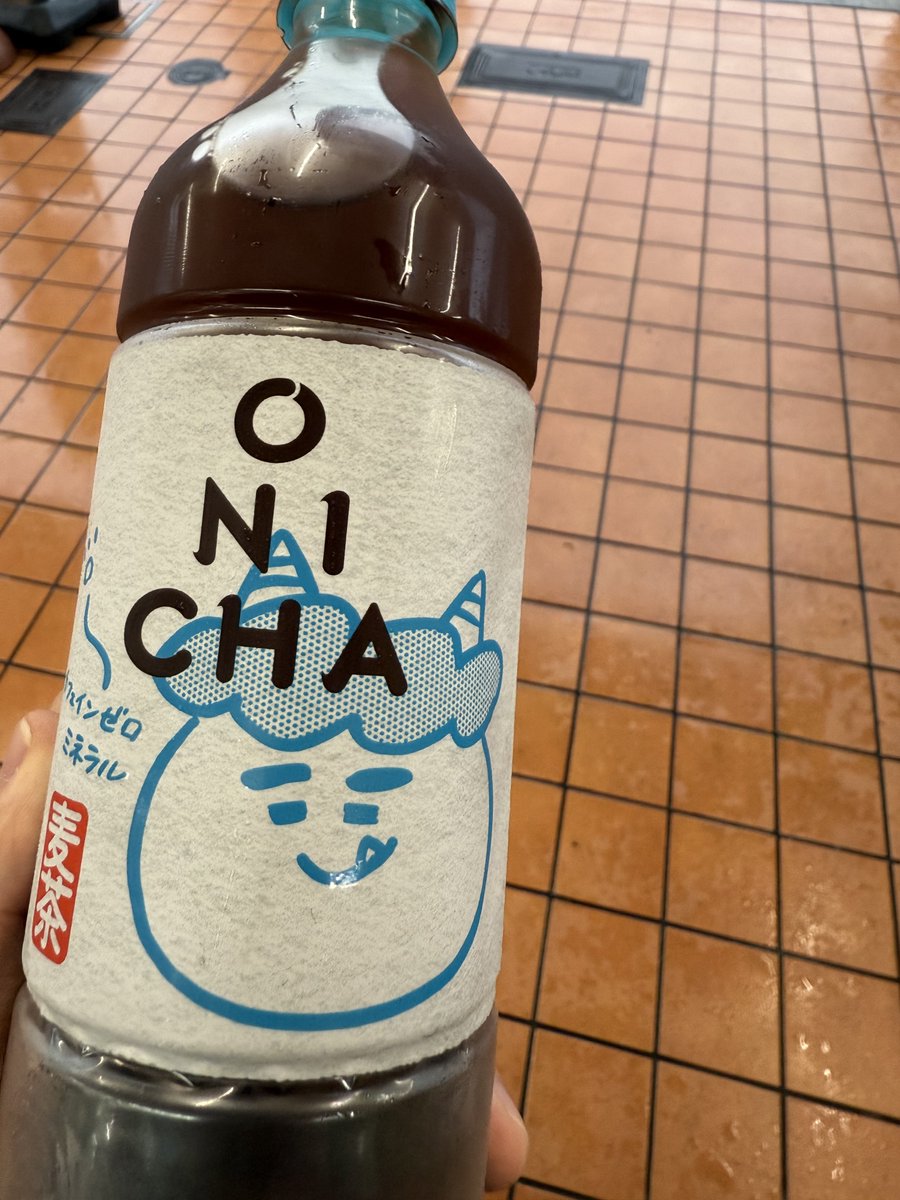 りゅう⚖️Mr.クソリプ微筋肉 tweet media