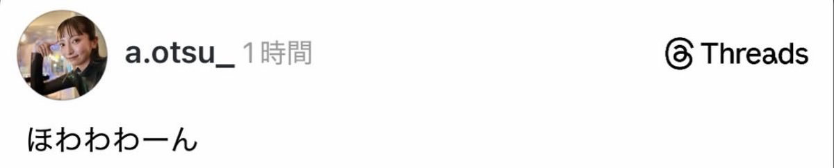 kibou tweet media