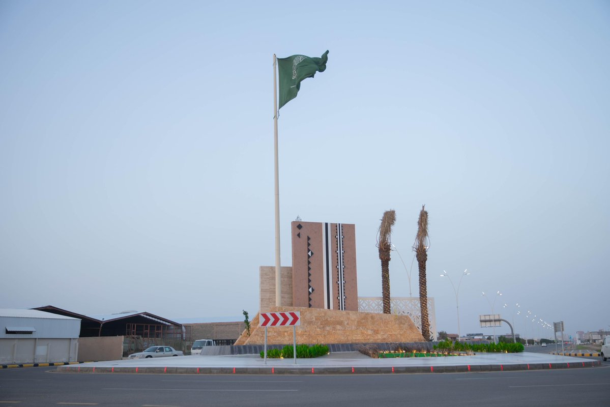 بلدية الرس tweet media