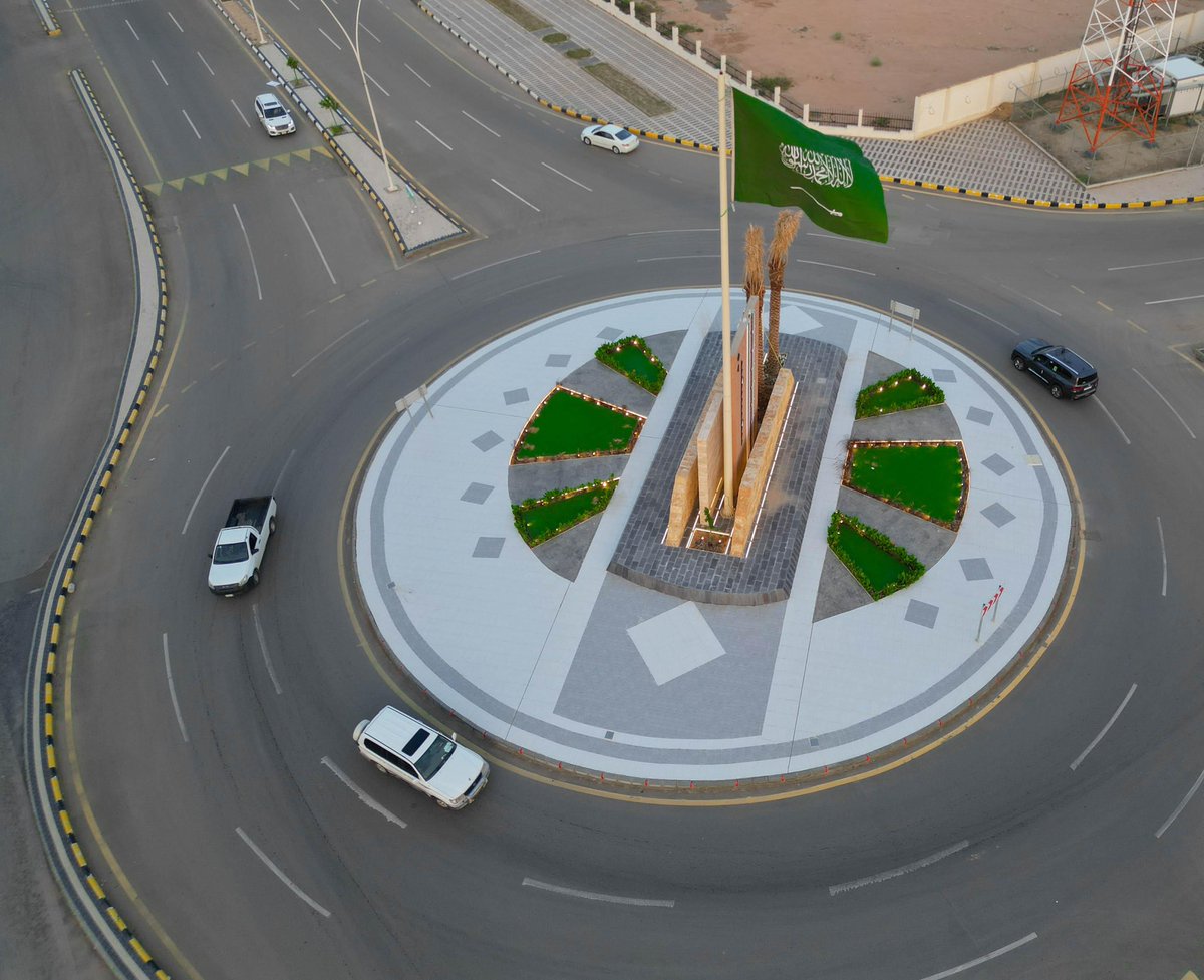 بلدية الرس tweet media