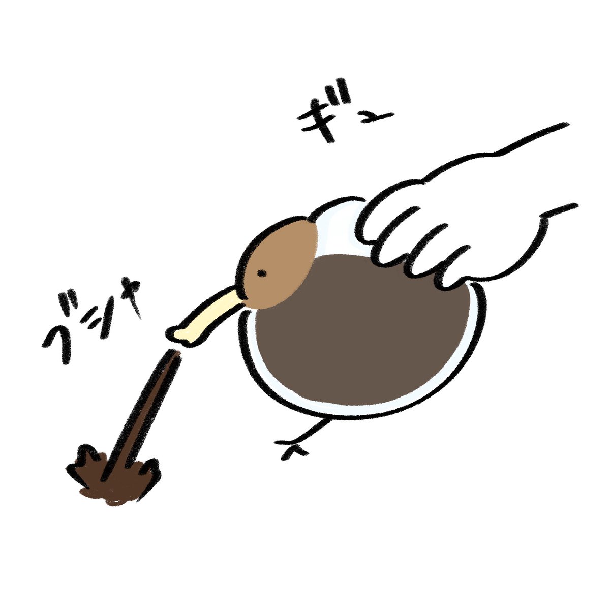 きう山🥝 tweet media