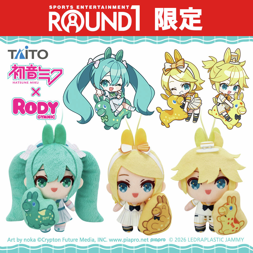 初音ミク 鏡音リン 鏡音レン MEIKO カイト ぬいぐるみ 14点セット 📢プライズ登場情報🐴／ 「初音ミク×RODY」より、描き下ろしぬいぐるみ