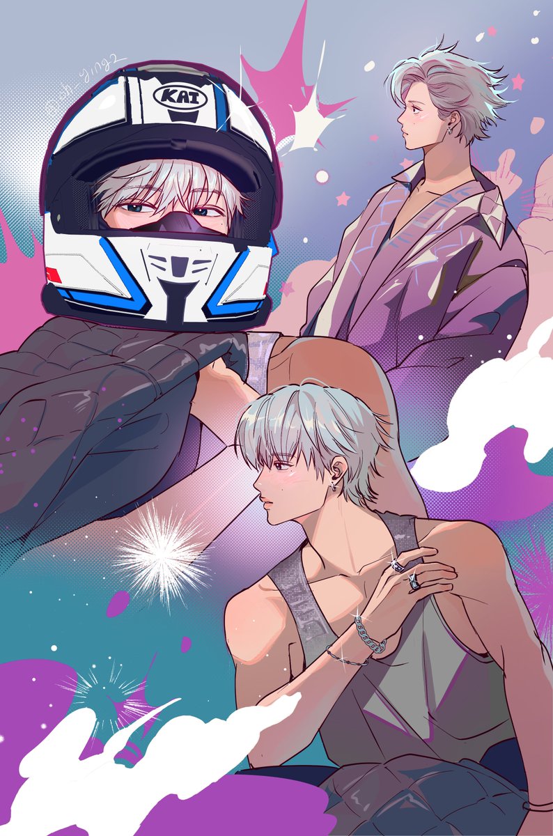 젤 좋아하는 컨포