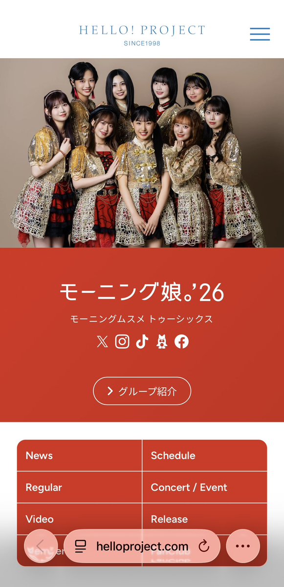 ゆっきー tweet media