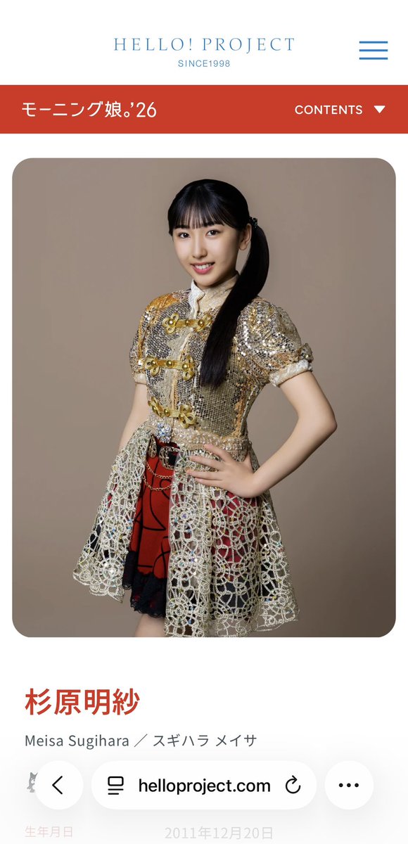 ゆっきー tweet media