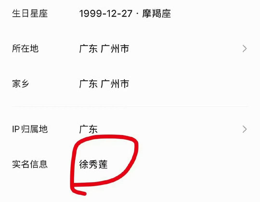 董小姐的日常 tweet media