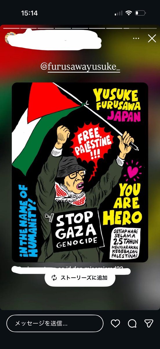 MB_NE_NW's tweet image. from my follower of instagram 
We never stop talking about Palestine 
#freepalestine