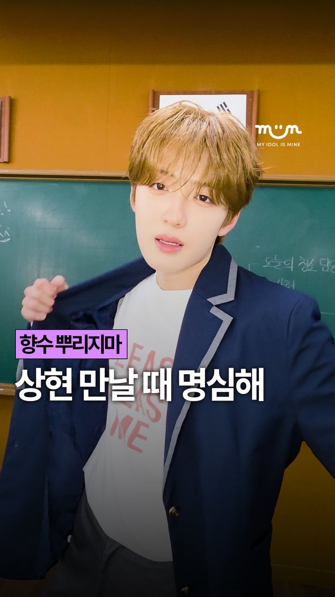 miim miim tweet media