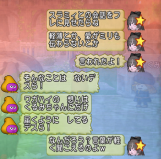 くるみ tweet media