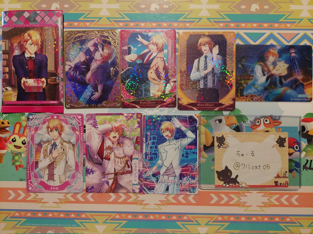 ちゅーる tweet media