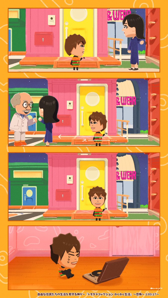 𝘶𝘮𝘰.(うも) tweet media