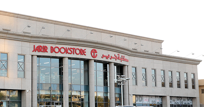 لمحة استثمارية tweet media