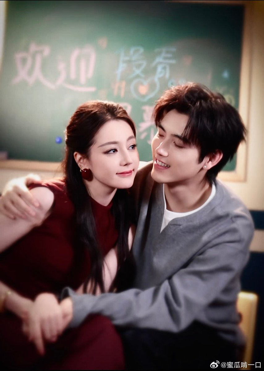 feiyu with his favorites 🤗

#chenfeiyu #dilraba