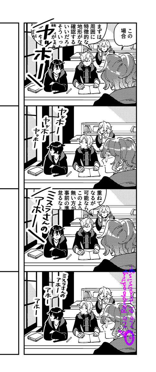 🍣i子🌗 tweet media