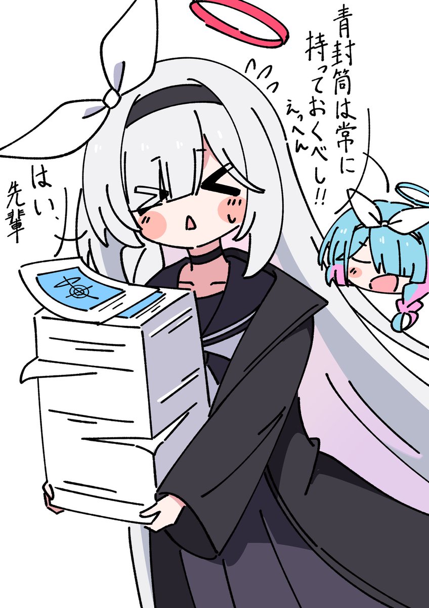 なる。 tweet media