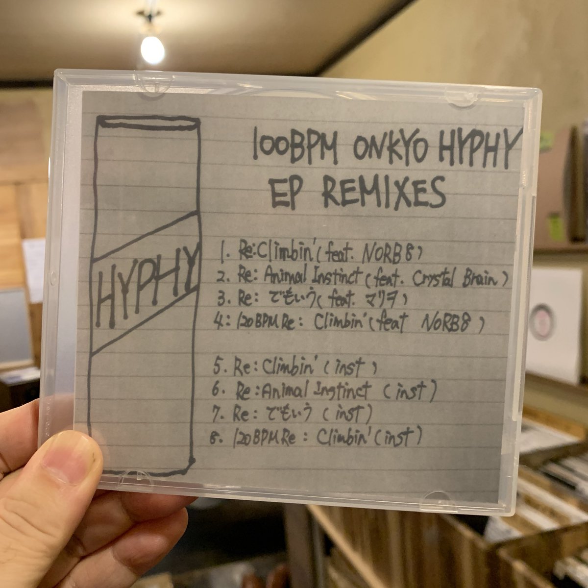 KK mangaのシンセ担当Humanが、AIWABEATZのEP「100BPM Onkyo Hyphy」をイル～IDMにリミックス。「7tracks」を気に入ってくれた方はこちらも是非。BCより四曲多く収録されたCDエディションになります。DLコード付き。
naminohana-records.com/?pid=191578159