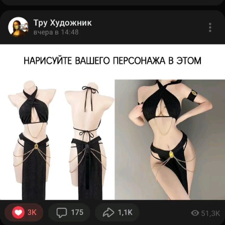 _GROSSMAN's tweet image. "Draw a character in this "

#Sonar #Dispatch #art #fanart #game