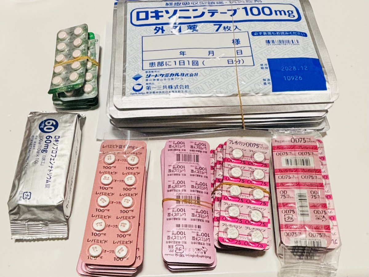 和のお釜めしIII tweet media