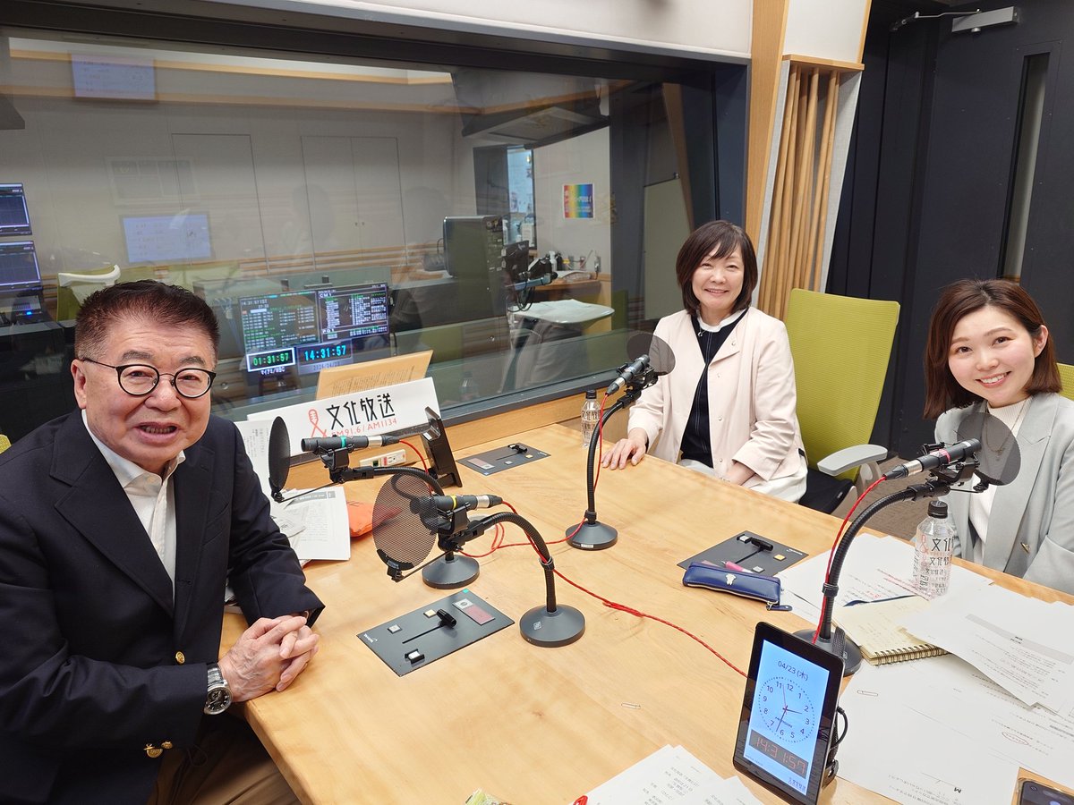 安倍昭恵 tweet media