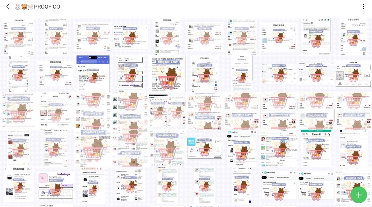 dongdongcart tweet media