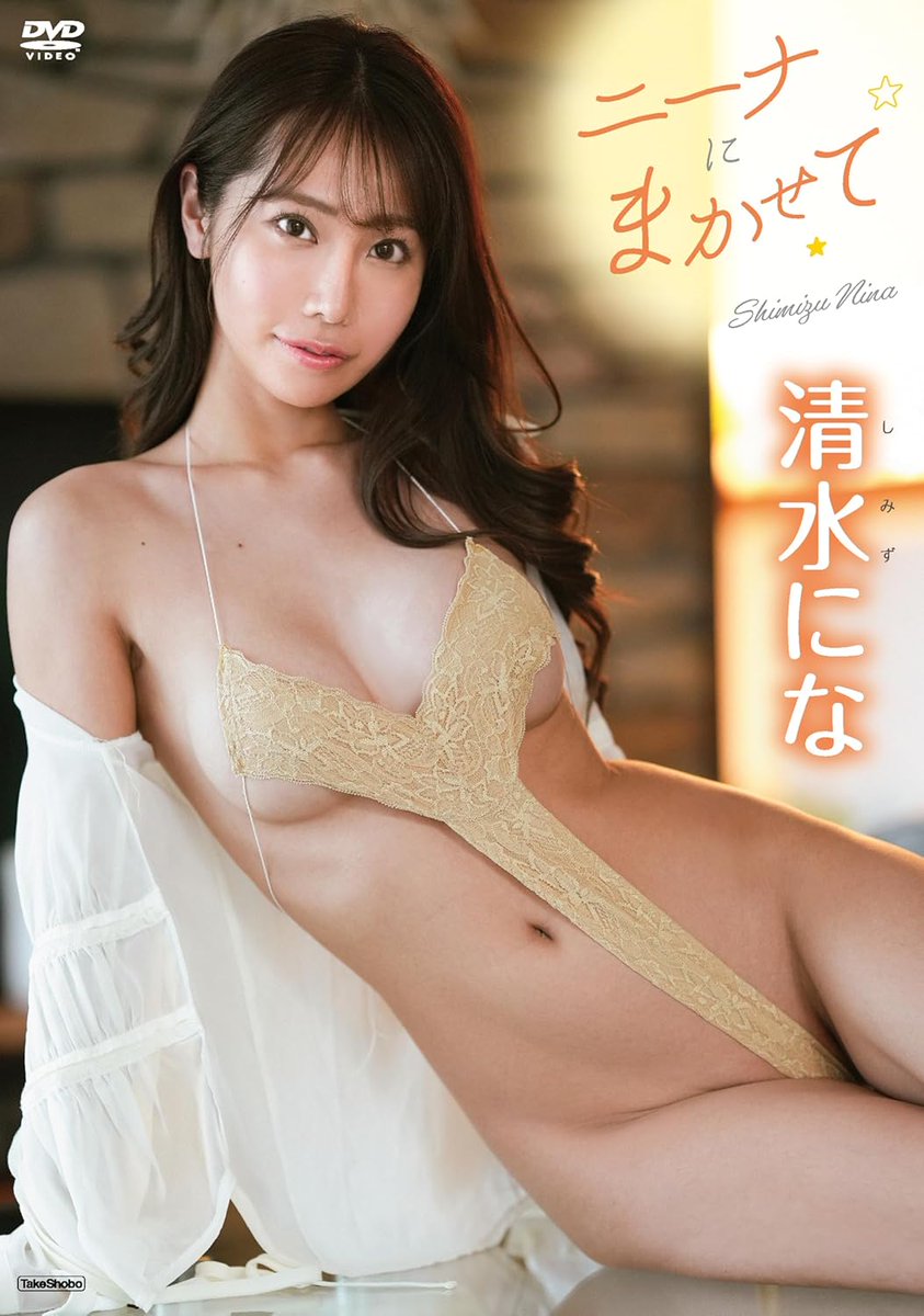 書泉 アイドル情報 tweet media