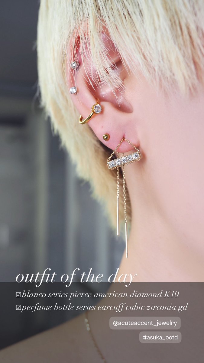 acuteaccent_'s tweet photo. blancoシリーズに
ダイヤモンドを施した新作が登場💎
ぜひご覧ください♡

その他、限定アイテムや母の日ギフトに最適なhand care SETをご用意しています🎁

AcuteAccent ONLINE STORE
https://t.co/fr6fyDkcnw https://t.co/kk7huHbjzh