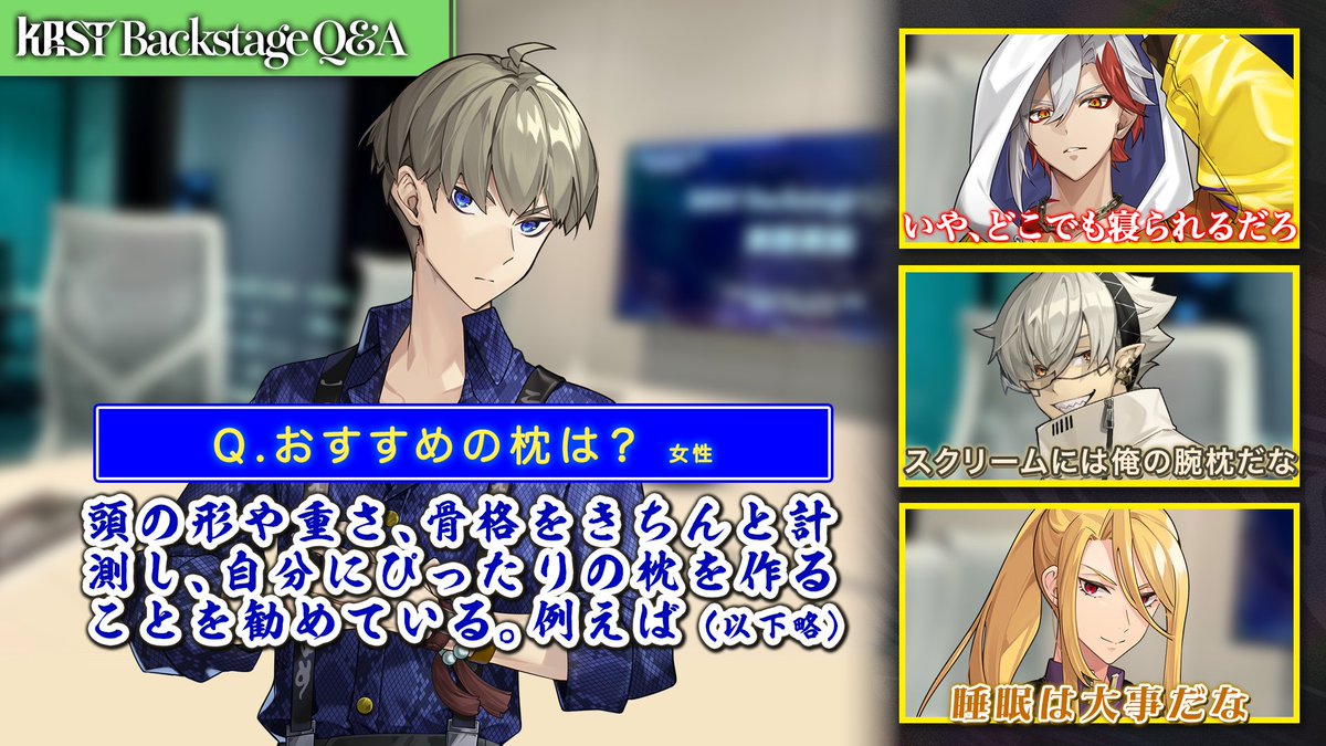 カルスト（公式） tweet media