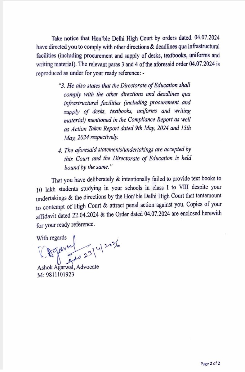 Ashok Agarwal tweet media