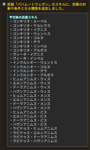れとれと tweet media