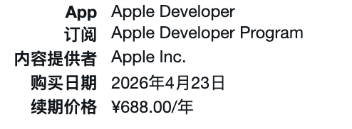 王乔治 tweet media