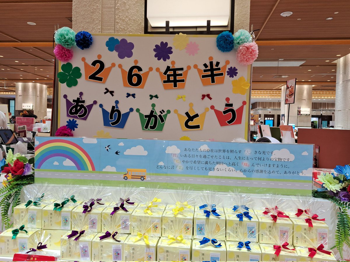 ここあ tweet media