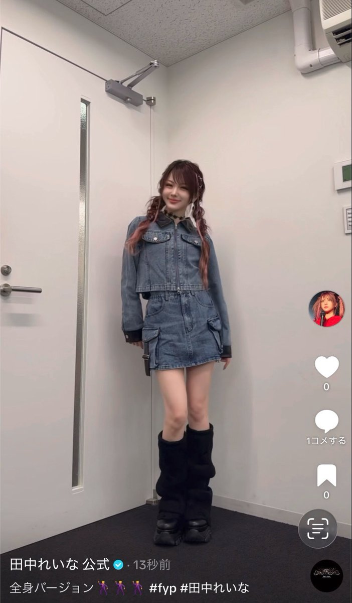 ganbareina11's tweet image. 今日夜ご飯何食べるとー？

れーなはね
エビマヨ作るよ🦐
初めて作るっちゃけど
おいしく出来るかなー💭

#TikTok

 vt.tiktok.com/ZS9N165LR/