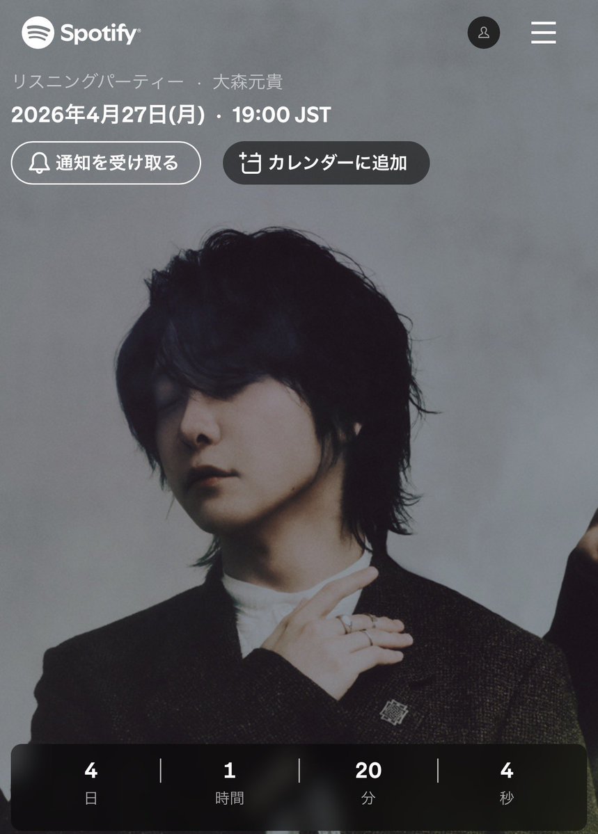 kimjun chieko tweet media